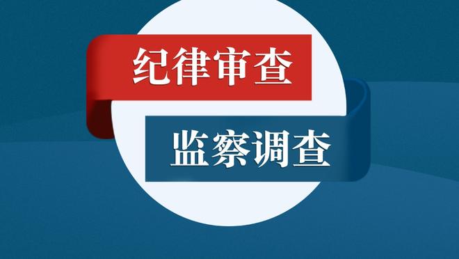 决定国足生死！今晚叙利亚vs印度0进球的赔率为13